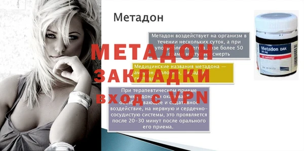 2c-b Вязники