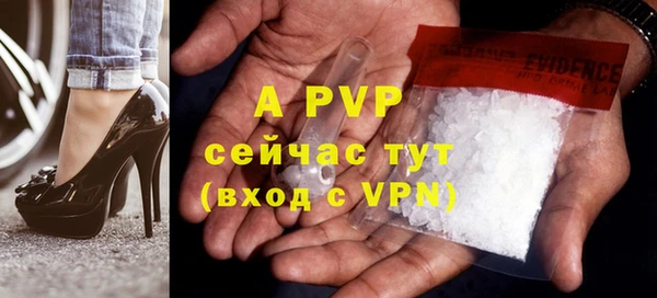 дмт Вязьма