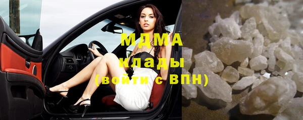 2c-b Вязники