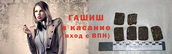 2c-b Вязники