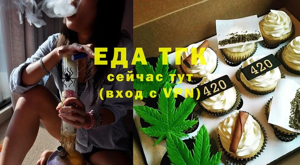 дмт Вязьма