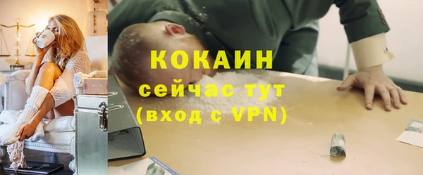 дмт Вязьма