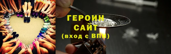 2c-b Вязники