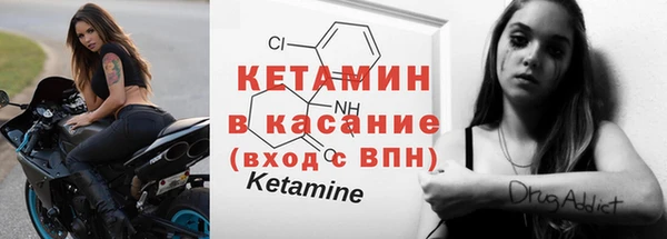 jwh Горняк