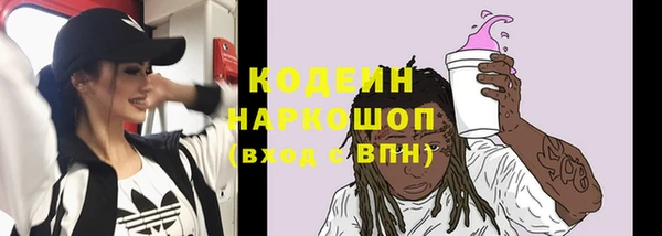 jwh Горняк