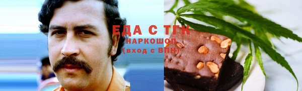 jwh Горняк