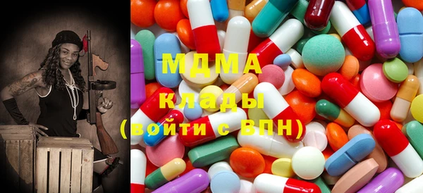 дмт Вязьма