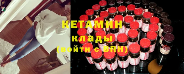 дмт Вязьма