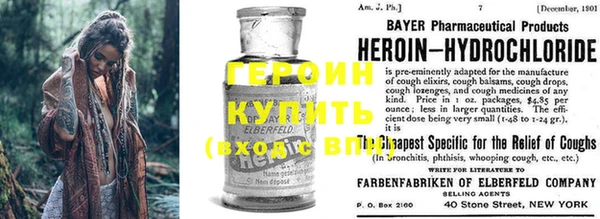 2c-b Вязники