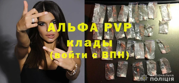 2c-b Вязники