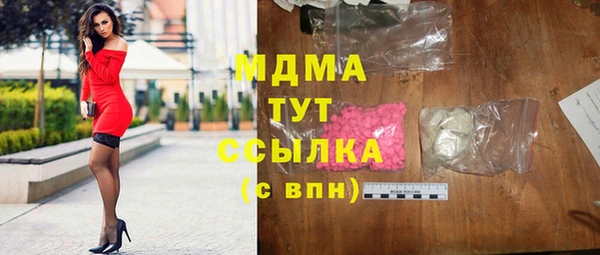 дмт Вязьма