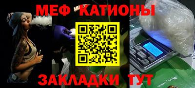 PSILOCYBIN Бийск