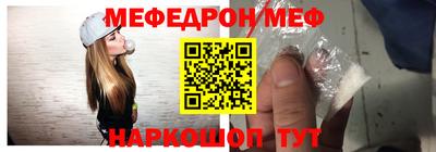 каннабис Берёзовский