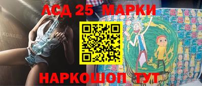 каннабис Берёзовский