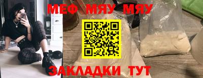 каннабис Берёзовский