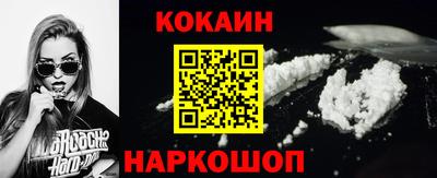 амфетамин Беслан