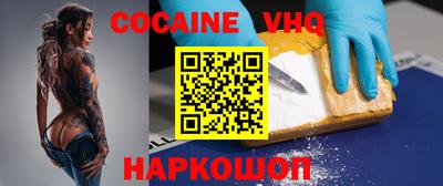 каннабис Берёзовский