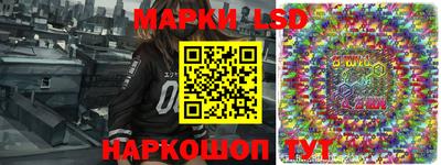 амфетамин Беслан
