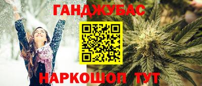 PSILOCYBIN Бийск