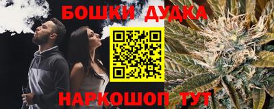 амфетамин Беслан