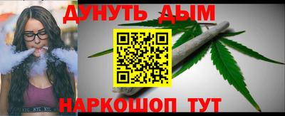 амфетамин Беслан