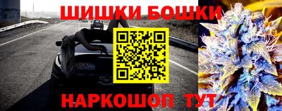 амфетамин Беслан