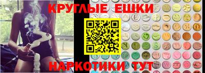 каннабис Берёзовский