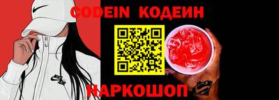 PSILOCYBIN Бийск