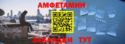 каннабис Берёзовский