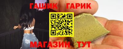 PSILOCYBIN Бийск