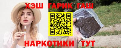 каннабис Берёзовский