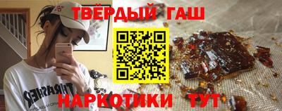 PSILOCYBIN Бийск