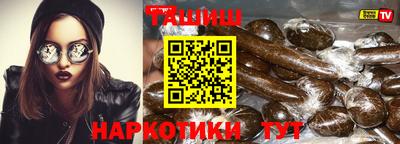 амфетамин Беслан