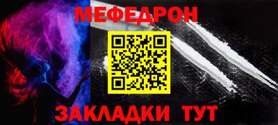 каннабис Берёзовский