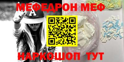 каннабис Берёзовский